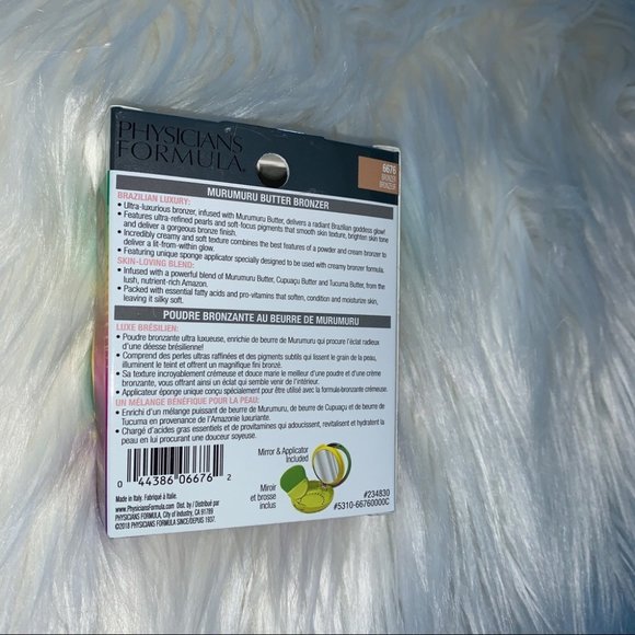 Physicians Formula murumuru butter bronzer NEW - Picture 4 of 8